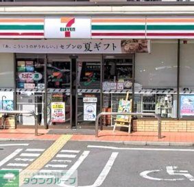 コンビニ　セブンイレブン豊中北桜塚4丁目店（コンビニ）まで360m
