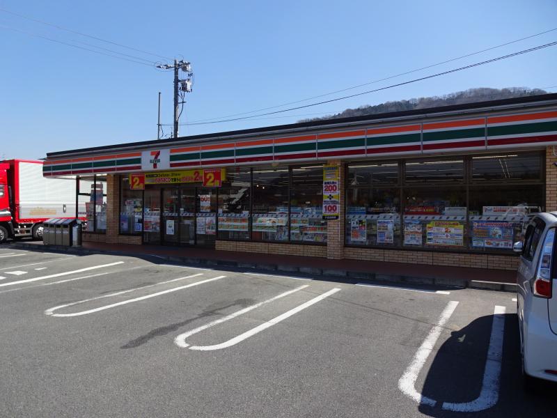 コンビニ　セブンイレブン岡山東花尻店（コンビニ）まで581m