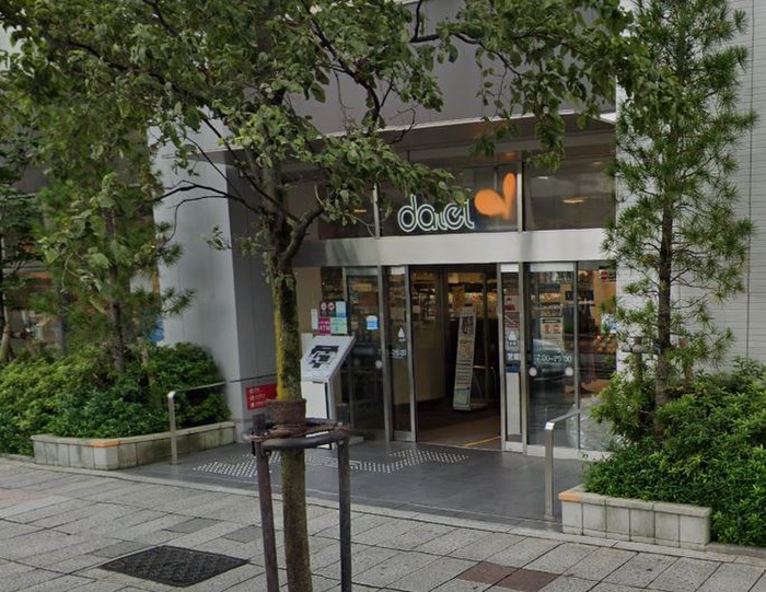 HL MACHIDAの周辺写真
