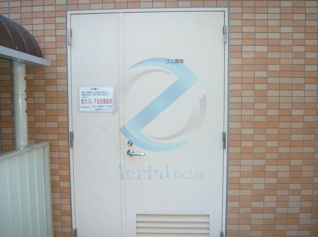 その他共有部分　共有部分