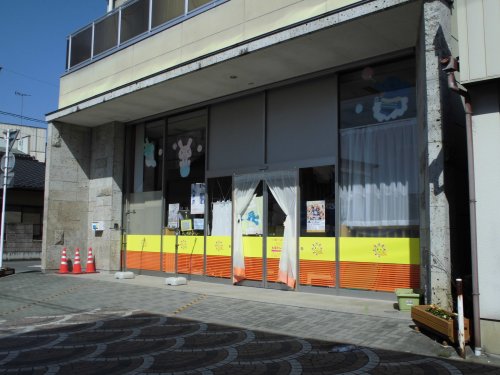 幼稚園・保育園　太陽さんさん保育園（幼稚園・保育園）まで263m