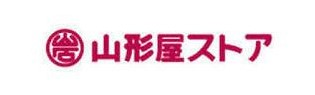 【鹿児島市山下町のマンションのスーパー】