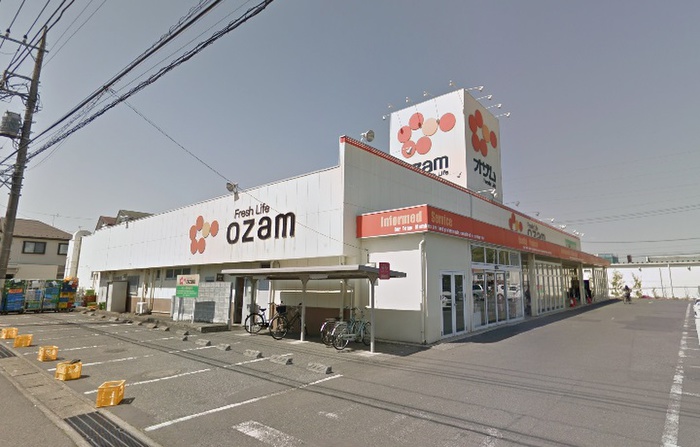 スーパー　ス－パ－オザム河辺店（スーパー）まで200m