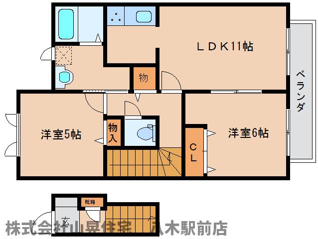 【橿原市五条野町のアパートの間取り】