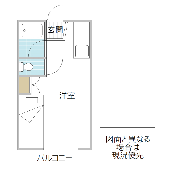 プレミール西原 A棟の間取り