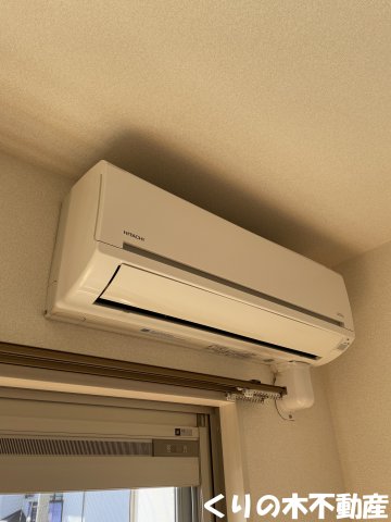 その他設備　エアコン完備