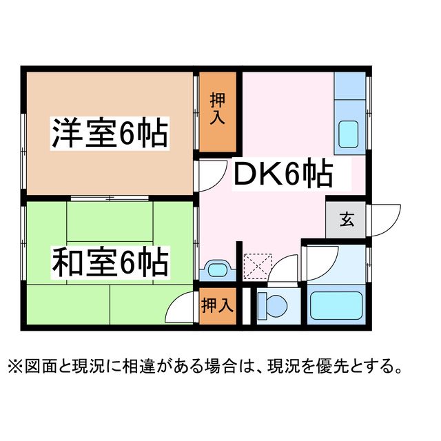 シティハイムタカミヤの間取り