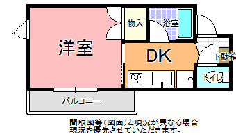 東洋ケミカル第一ビルの間取り