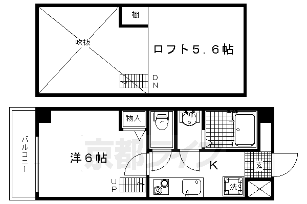 京都市上京区新白水丸町のマンションの間取り