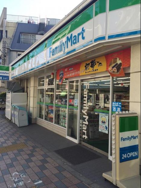 【大田区田園調布のマンションのコンビニ】