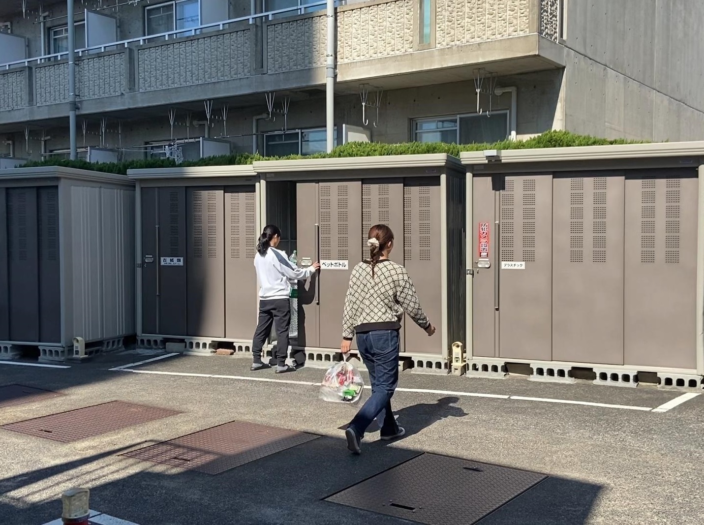 庭　２４時間常時ゴミ出しができお部屋を広く清潔に保てます