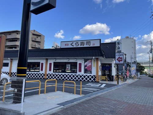 【大阪市平野区長吉長原のマンションの飲食店】