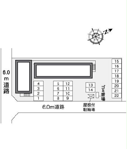 【レオパレス竜山のその他】