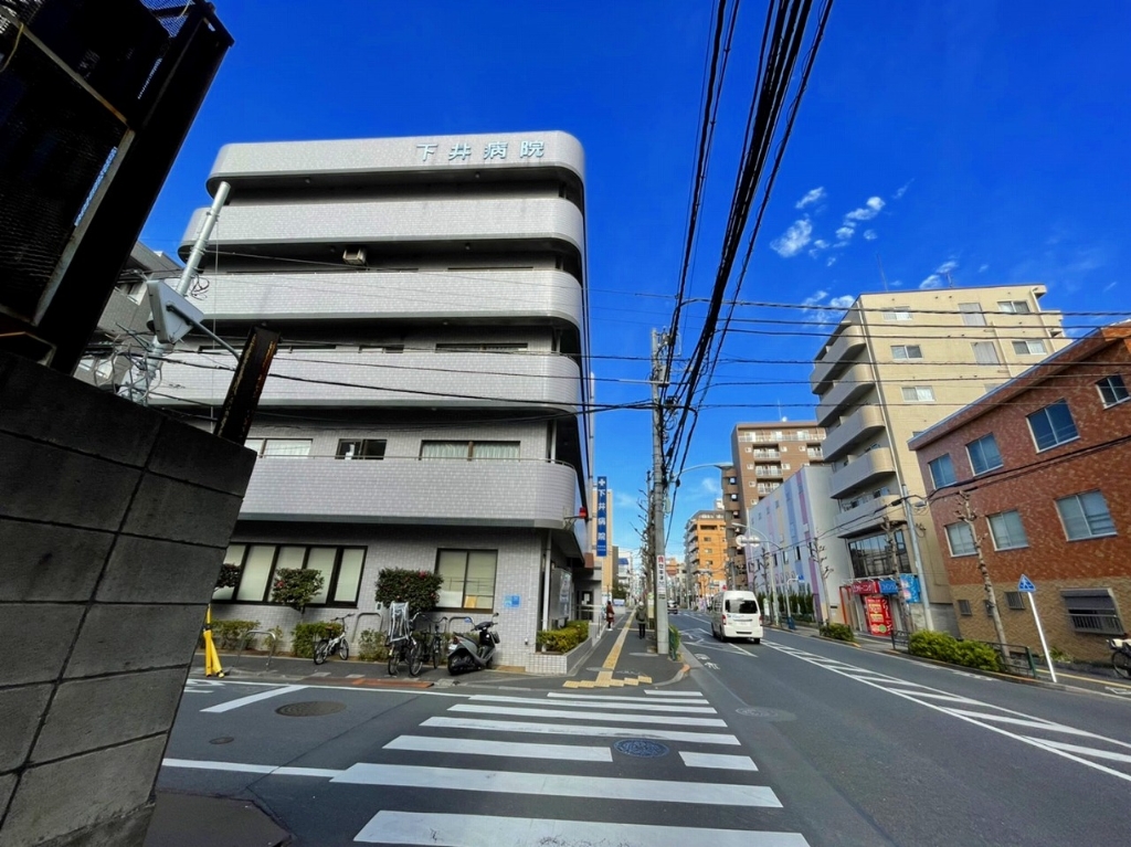 【足立区東綾瀬のマンションの病院】