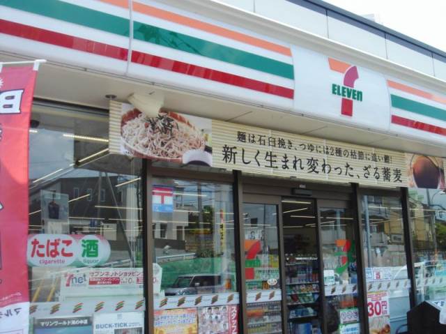 【福岡市城南区片江のマンションのコンビニ】