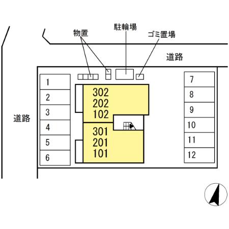 【ヒルズ伊勢の洗面設備】