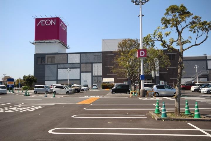 ショッピングセンター　イオン三光（ショッピングセンター）まで3600m