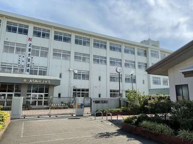 中学校　朝日中学校（中学校）まで2197m