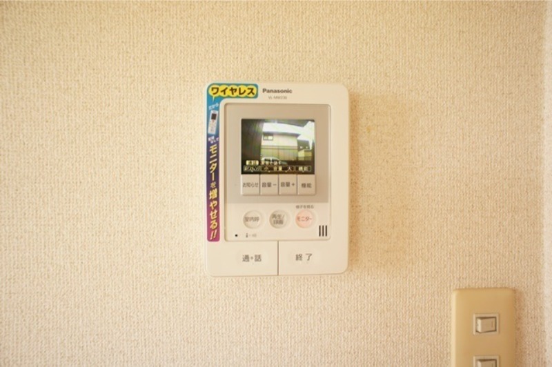 セキュリティ　図面と現状に相違がある場合には現状を優先