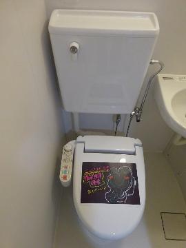 　トイレ　トイレ