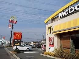 その他　マクドナルド ２号線別所店  600m