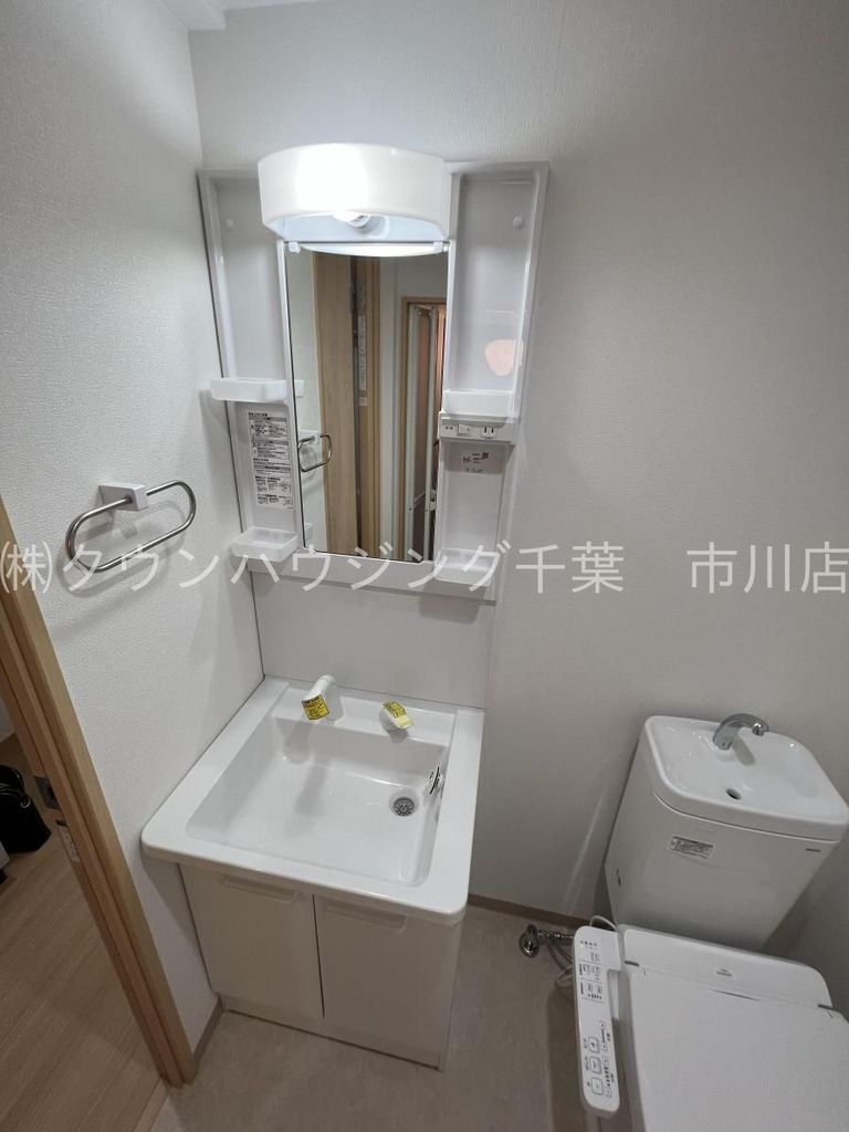 洗面設備　設備