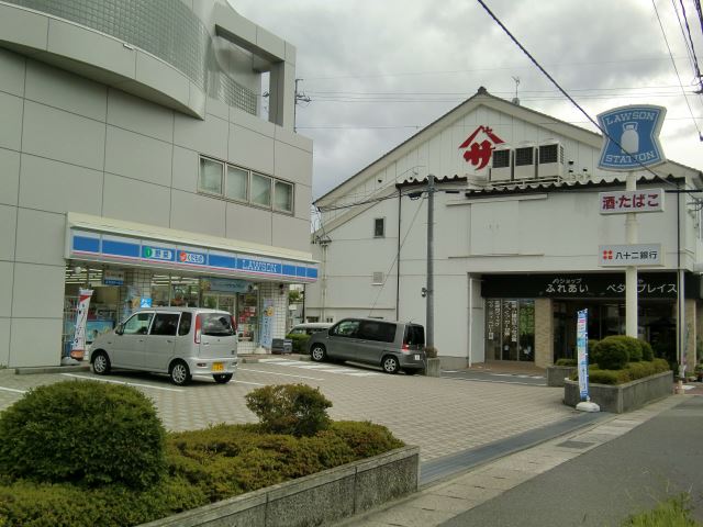 コンビニ　ローソン（コンビニ）まで610m