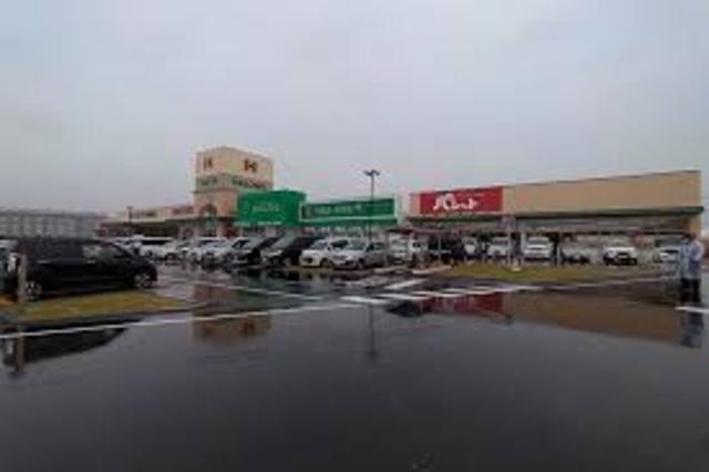 スーパー　ハローズ東加古川店（スーパー）まで1279m