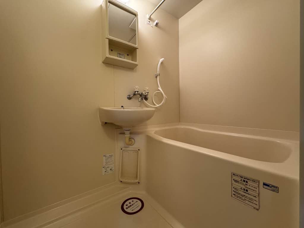 バス・シャワールーム　バスルーム