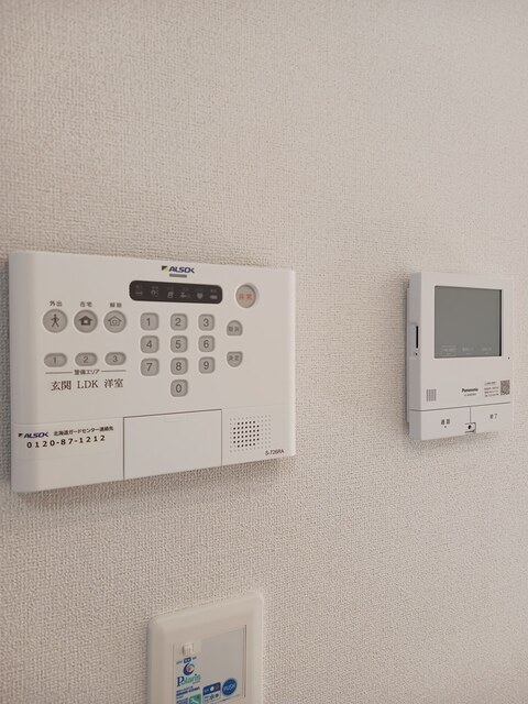 セキュリティ　同仕様タイプ写真です