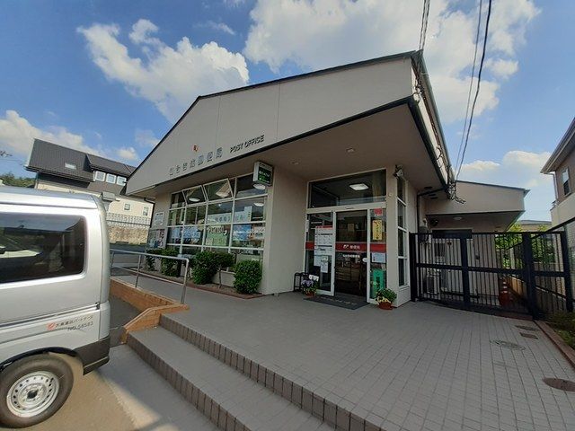 郵便局　仙台吉成郵便局（郵便局）まで412m