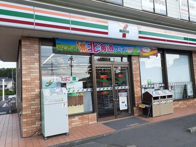 コンビニ　セブンイレブン仙台南吉成店（コンビニ）まで1190m