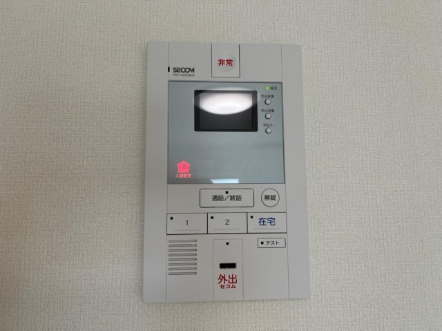 セキュリティ　同シリーズ物件のモデルルームになります※現況優先