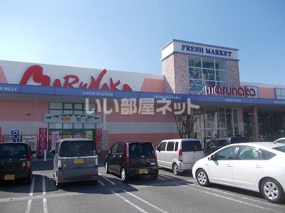 スーパー　マルナカ 大寺店（スーパー）まで2778m