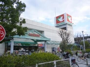 スーパー　平和堂 真砂店（スーパー）まで860m