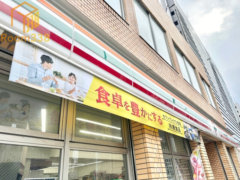 コンビニ　セブン-イレブン 新宿曙橋駅西店（コンビニ）まで837m