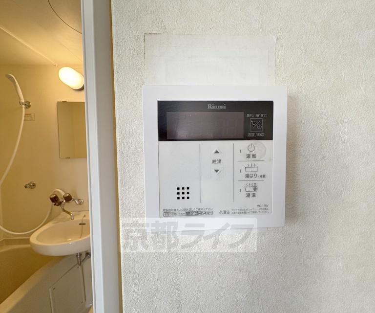 玄関　玄関周りです。