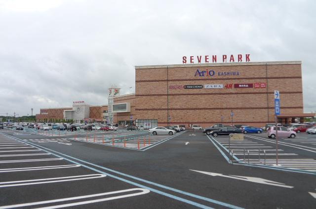 ショッピングセンター　モラージュ柏（ショッピングセンター）まで1200m