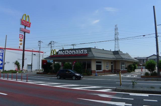 飲食店　マクドナルド（飲食店）まで1650m