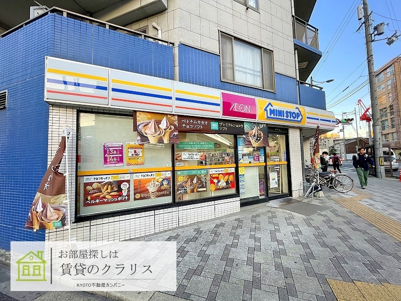 コンビニ　ミニストップ七条高倉店（コンビニ）まで180m