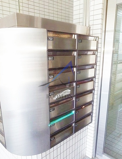 その他共有部分　集合ポストです。