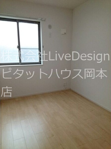 その他部屋・スペース