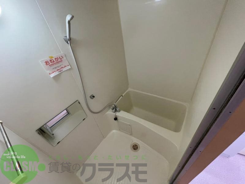 バス・シャワールーム　ゆったり過ごせるお風呂です