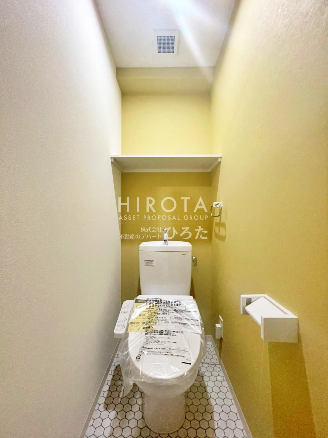 トイレ　同仕様写真になります