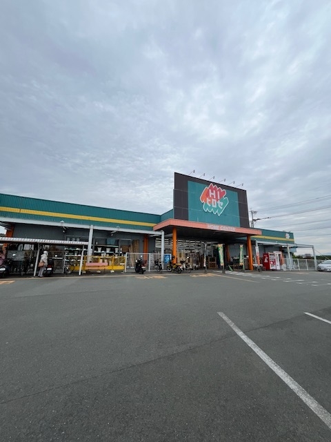 ホームセンター　HIヒロセスーパーコンボ飛田店（ホームセンター）まで750m