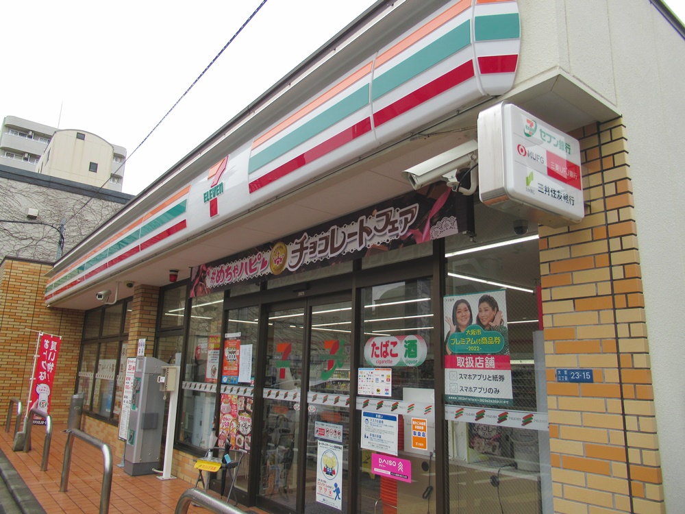 ランティエ千林大宮の周辺写真