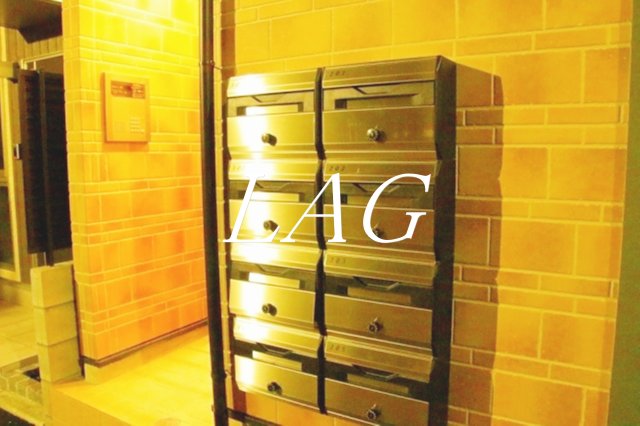 その他共有部分　集合ポストです。