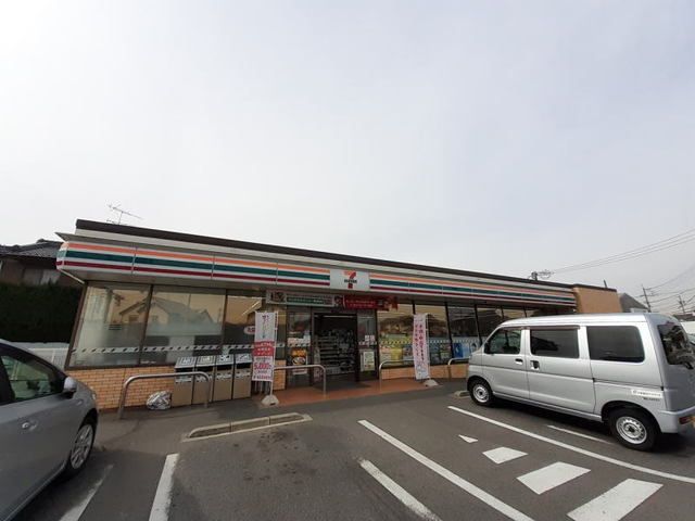 コンビニ　セブン-イレブン 岡崎北野町店（コンビニ）まで1100m