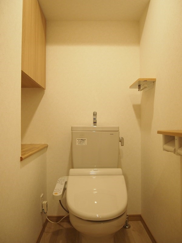 トイレ　ウォシュレット