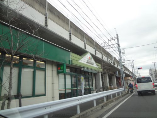 スーパー　maruetsu(マルエツ) 東中山店（スーパー）まで346m